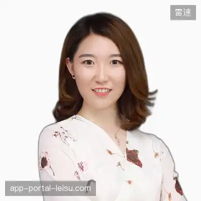 程浩嘉